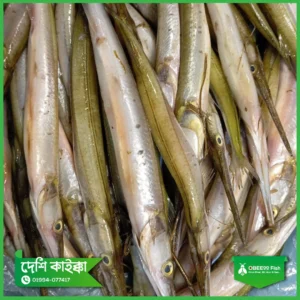 Deshi-Kaikka