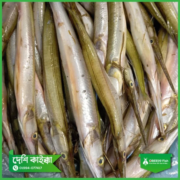 Deshi-Kaikka